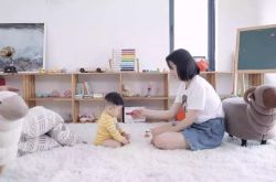 (4分钟教程)龙岩有限公司_哔哩哔哩-2